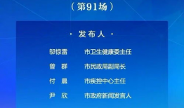 91直播官网入口,畅享精彩直播盛宴，尽在指尖一触即达