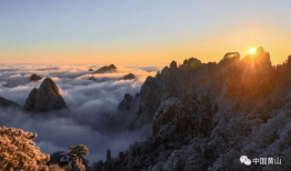 黄山视频,壮丽山色与云海飘渺的视觉盛宴