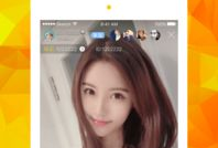 91白姐成人直播