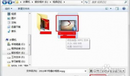 ppt中插入视频,PPT视频插入技巧与应用概述